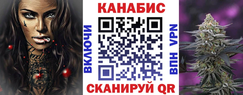 Купить закладку ГАШ  Бутират  МЕФ  Кокаин  СОЛЬ  Псилоцибиновые грибы  Карабаш