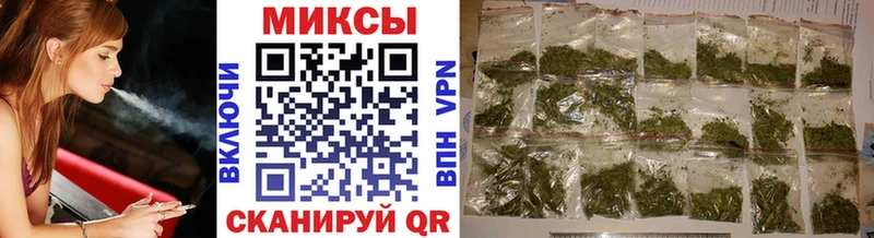 Купить где  Карабаш  Бутират BDO 33% 