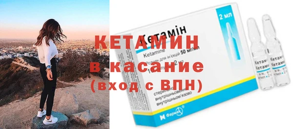 гашиш Лагань
