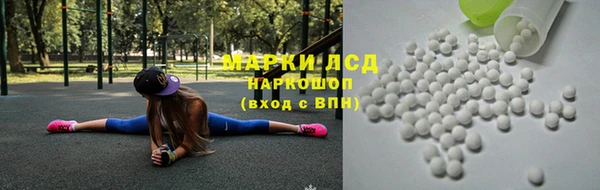 метадон Фёдоровский