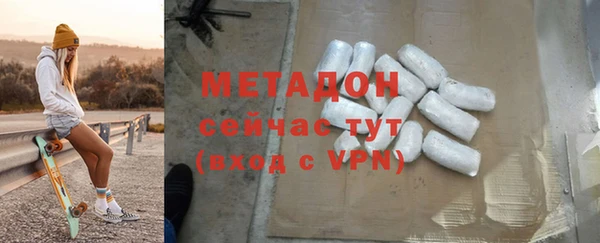 гашиш Лагань