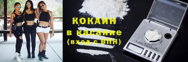гашиш Лагань