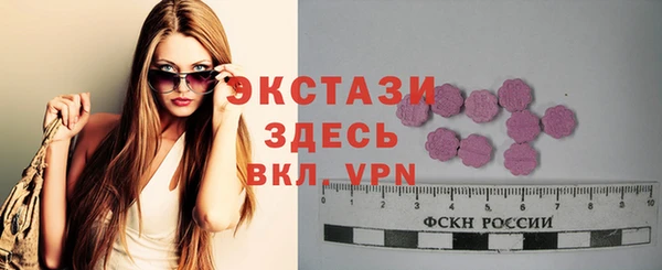 гашиш Лагань