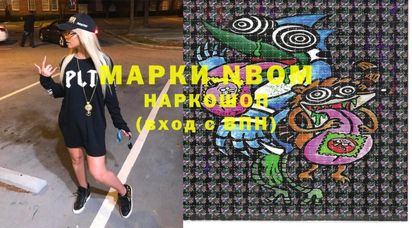 твердый Ладушкин