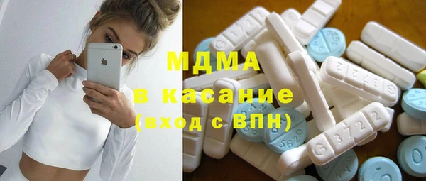 ECSTASY Лабытнанги