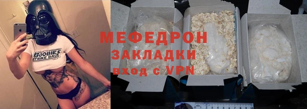 твердый Ладушкин