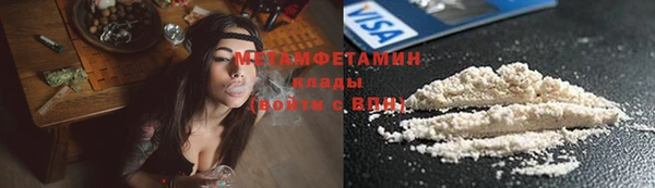 героин Лиски