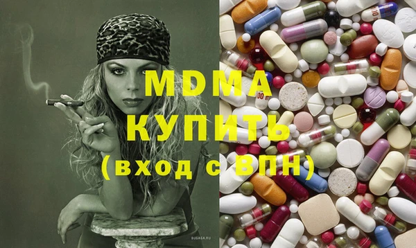spice Лихославль
