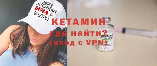 гашиш Лагань