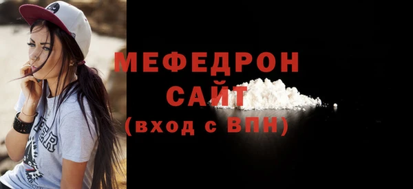 ECSTASY Лабытнанги