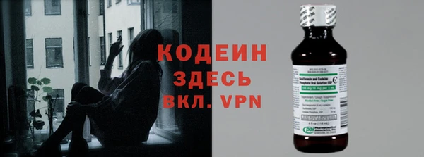 гашиш Лагань