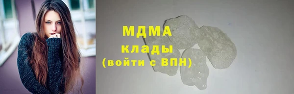гашиш Лагань