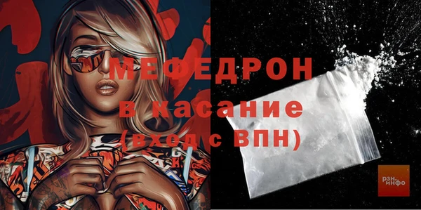 гашиш Лагань