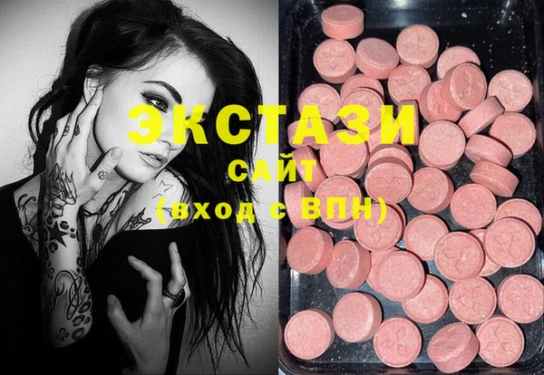гашиш Лагань