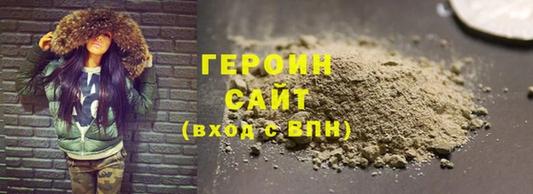 гашиш Лагань