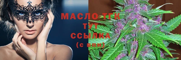 гашиш Лагань