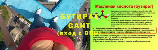кокаин перу Калининец
