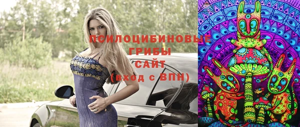 гашиш Лагань