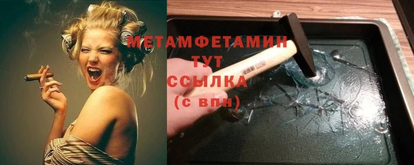 твердый Ладушкин