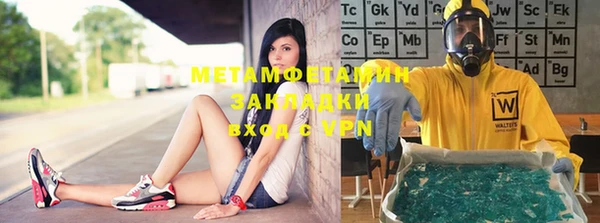 героин Лиски