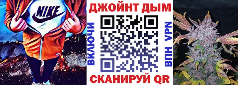 Канабис семена  Купить где  Карабаш 
